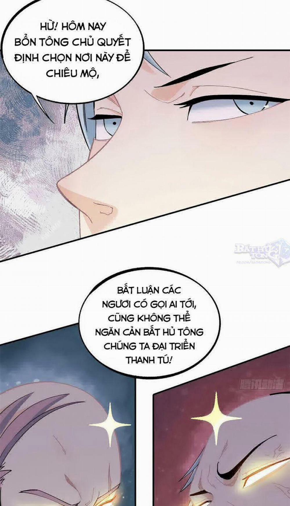 Vạn Cổ Tối Cường Tông 7 trang 13