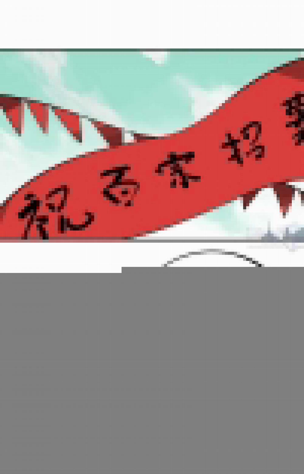 Vạn Cổ Tối Cường Tông 7 trang 2