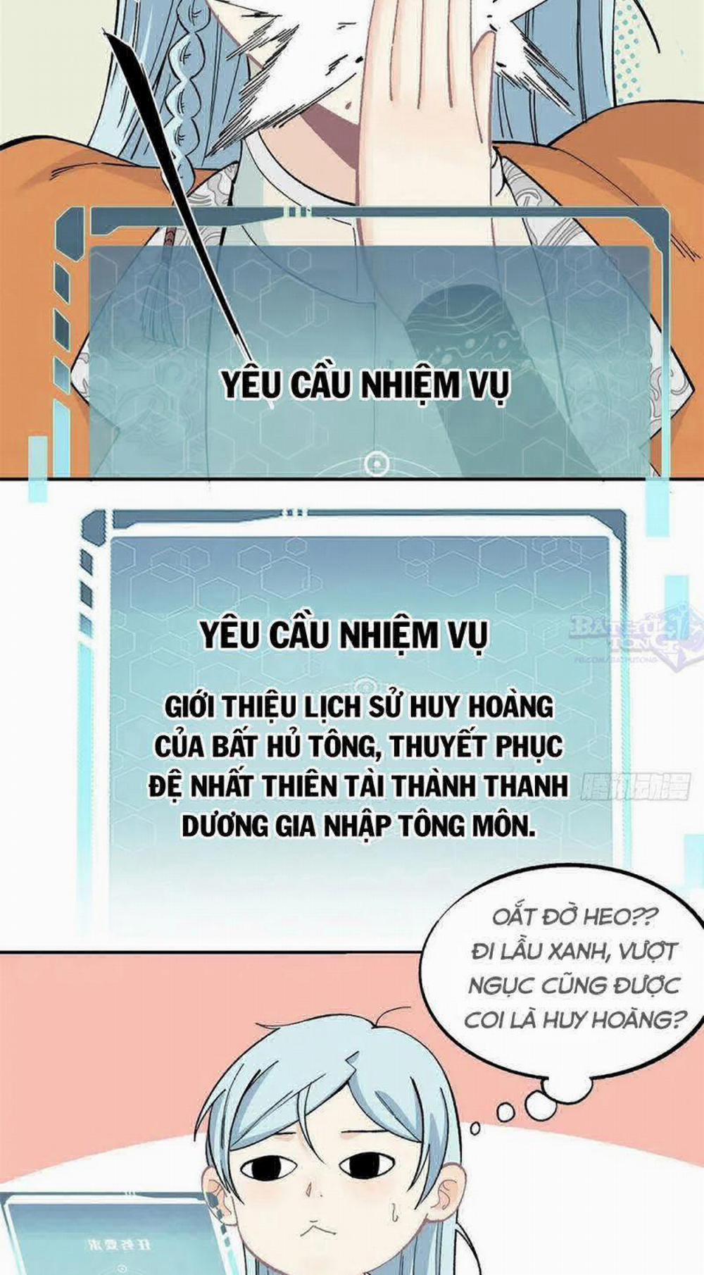 Vạn Cổ Tối Cường Tông 8 trang 12