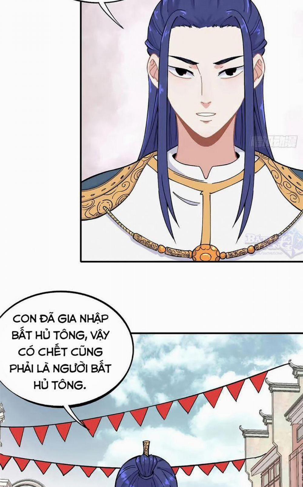 Vạn Cổ Tối Cường Tông 9 trang 15