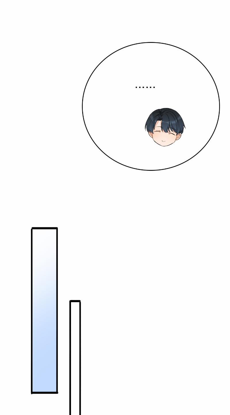 Vẫn Cứ Nhớ Em, Nhớ Em 11 trang 23