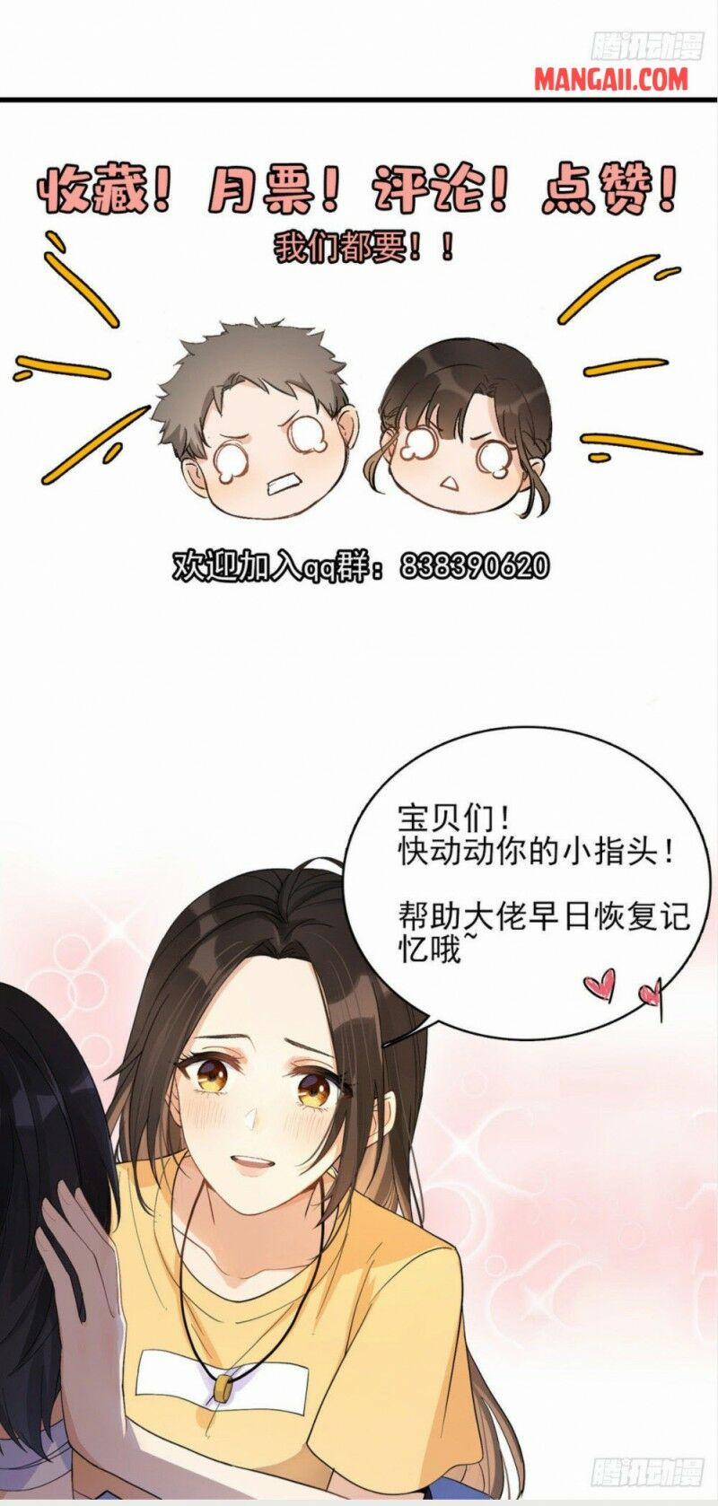 Vẫn Cứ Nhớ Em, Nhớ Em 16 trang 40