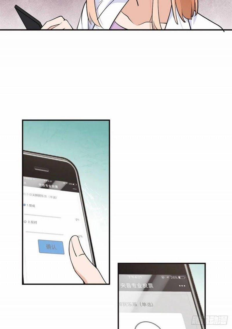 Vẫn Cứ Nhớ Em, Nhớ Em 47 trang 36