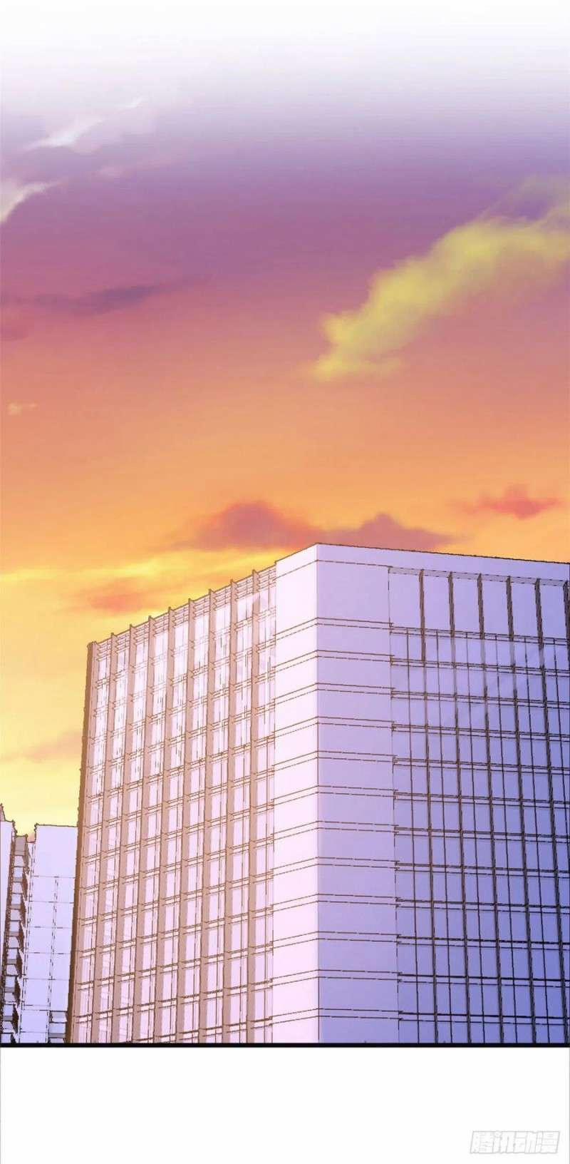 Vẫn Cứ Nhớ Em, Nhớ Em 48 trang 11