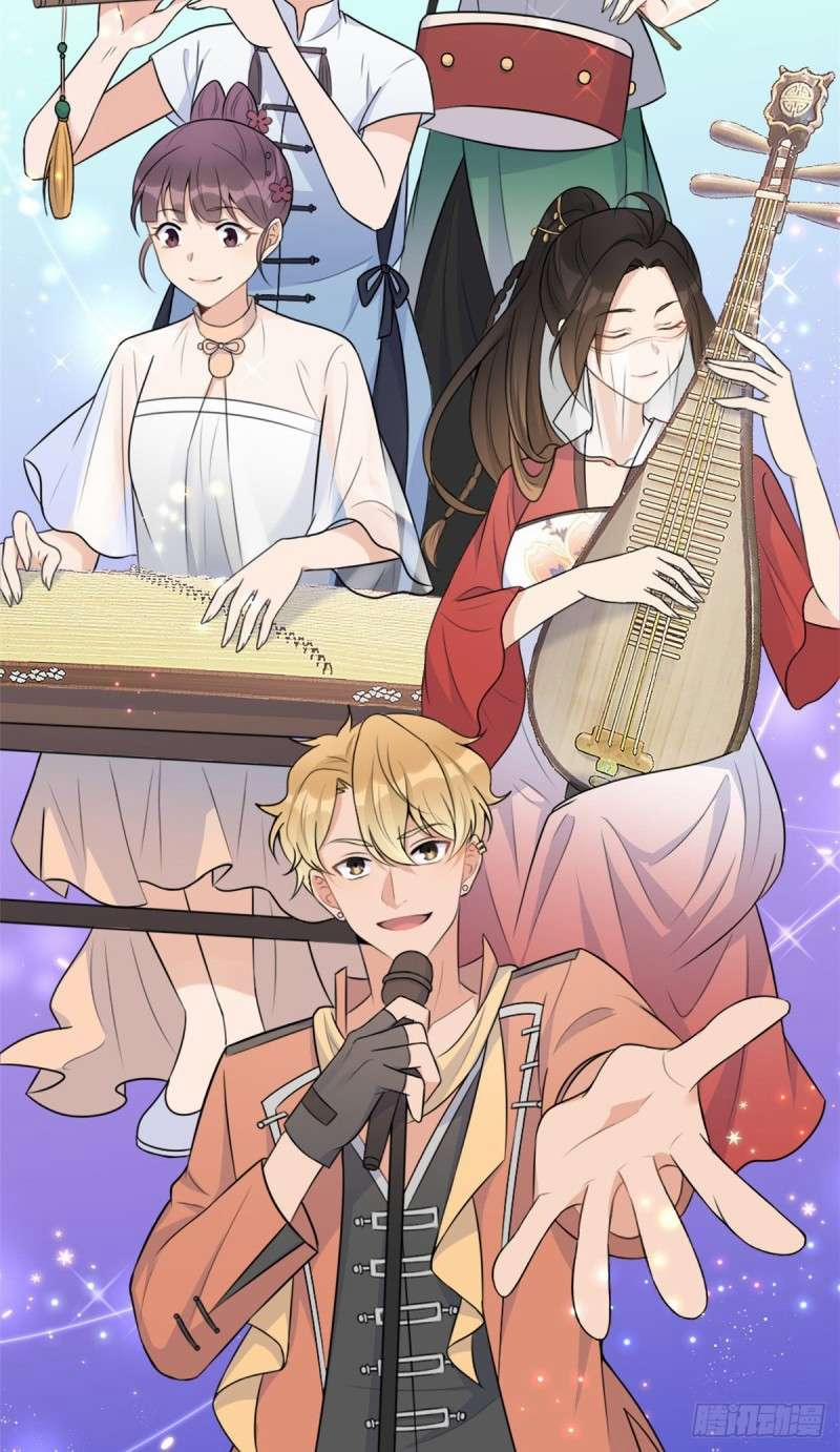 Vẫn Cứ Nhớ Em, Nhớ Em 49 trang 20