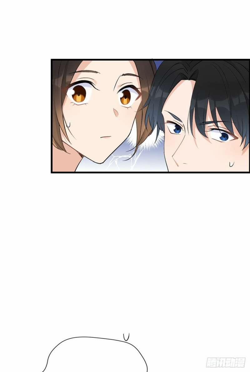 Vẫn Cứ Nhớ Em, Nhớ Em 52 trang 23