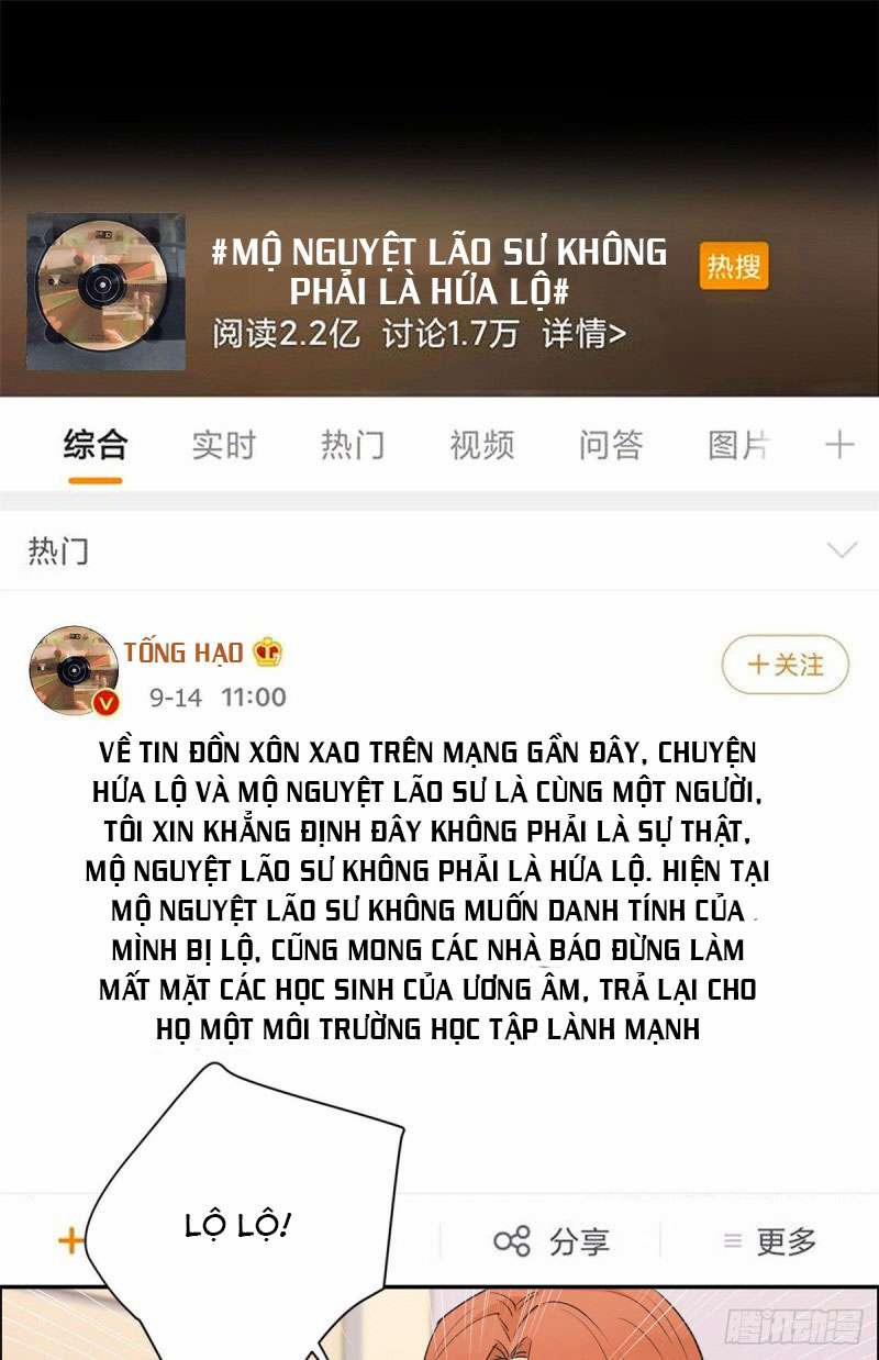 Vẫn Cứ Nhớ Em, Nhớ Em 54 trang 2