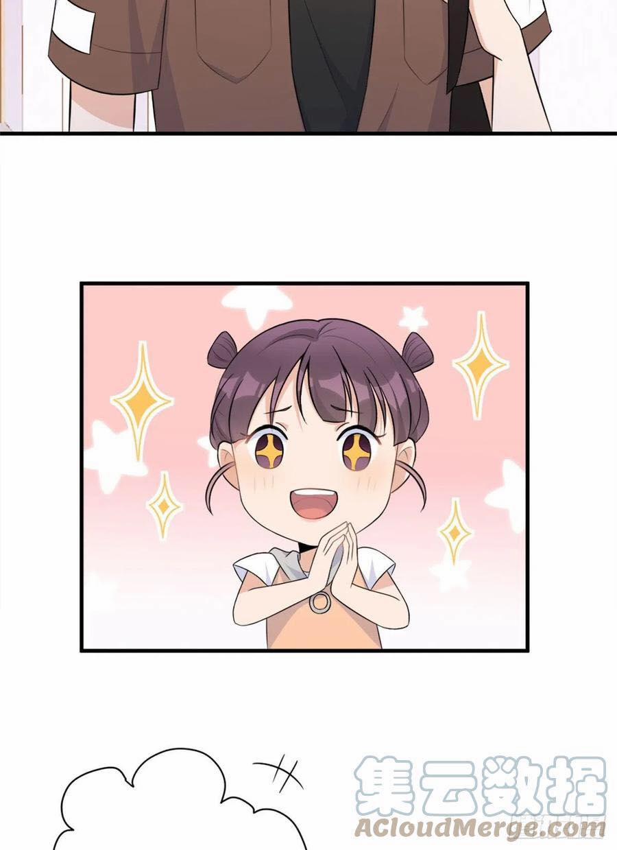 Vẫn Cứ Nhớ Em, Nhớ Em 87 trang 18