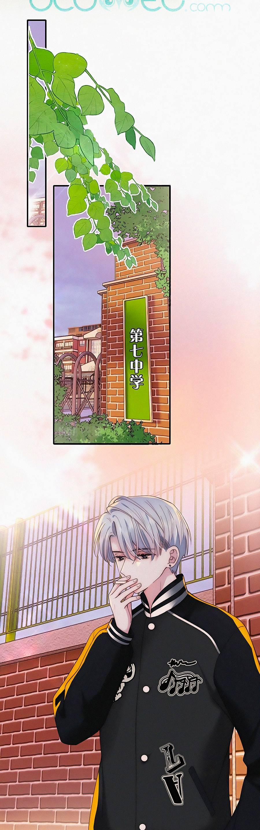 Vẫn Cứ Nuông Chiều 15 trang 12