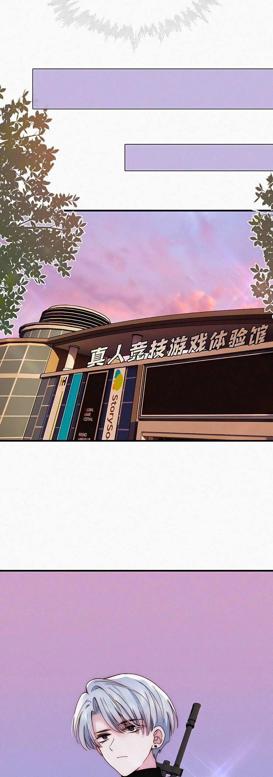 Vẫn Cứ Nuông Chiều 15 trang 17