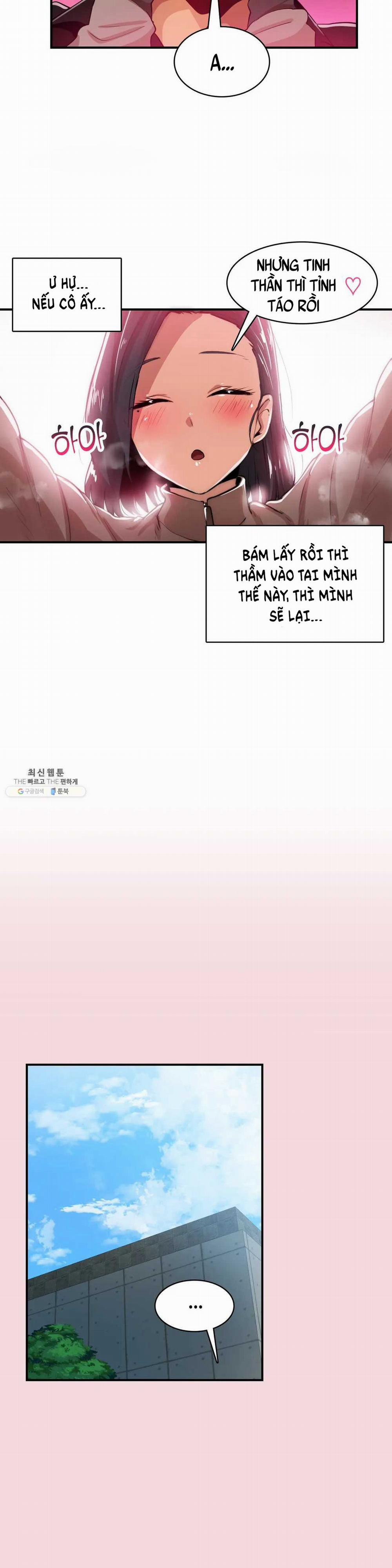 Vấn Đề Nhạy Cảm 16 trang 7