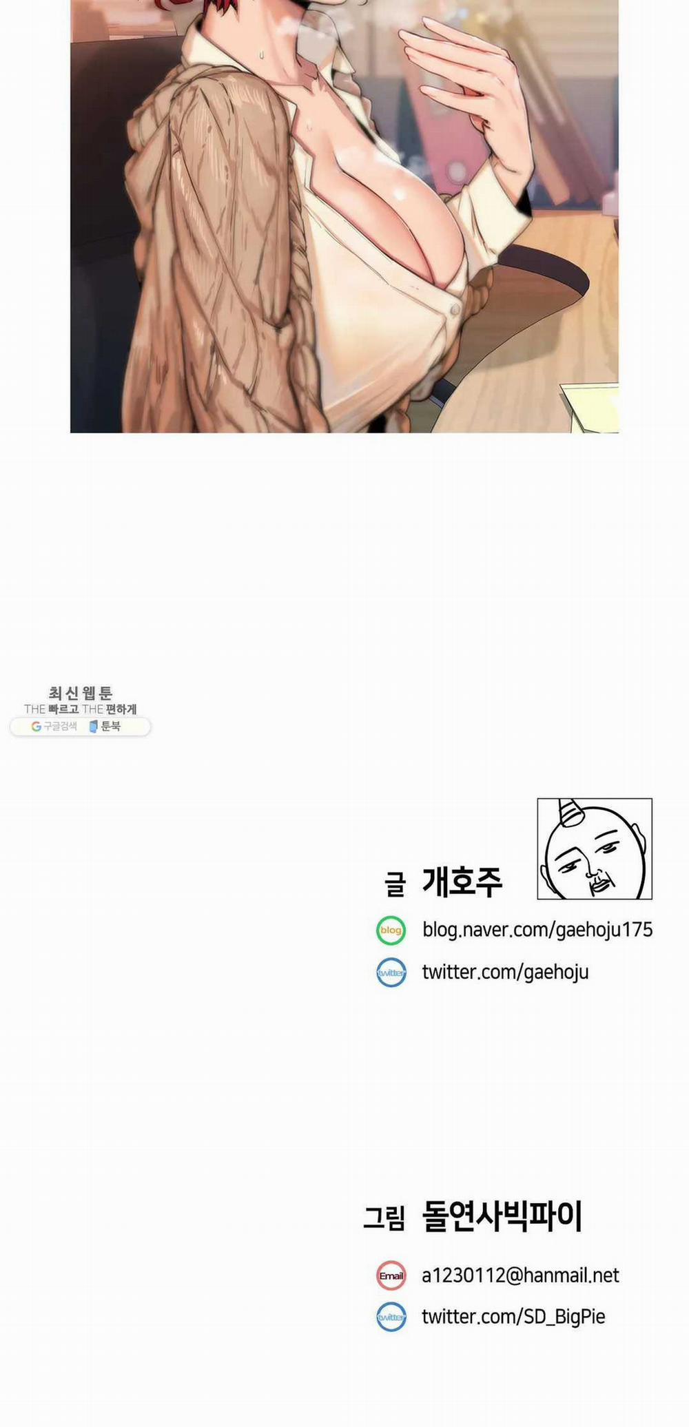 Vấn Đề Nhạy Cảm 17 trang 23