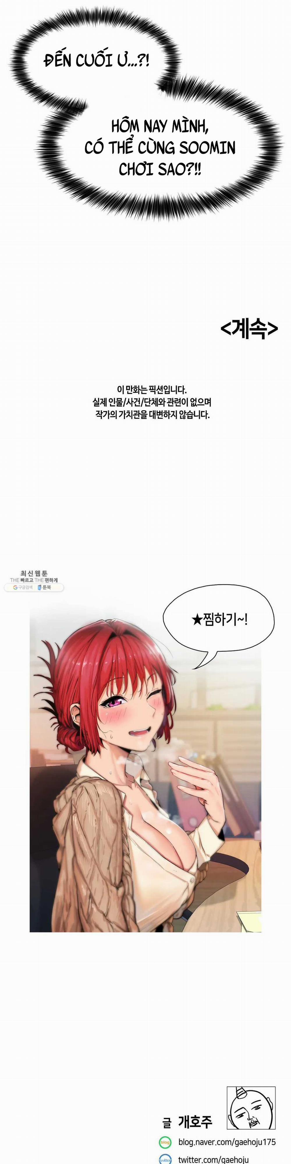 Vấn Đề Nhạy Cảm 18 trang 22