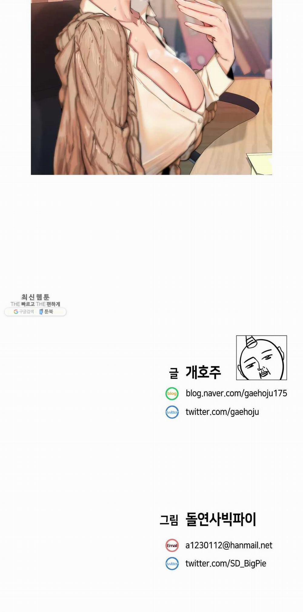 Vấn Đề Nhạy Cảm 19 trang 22