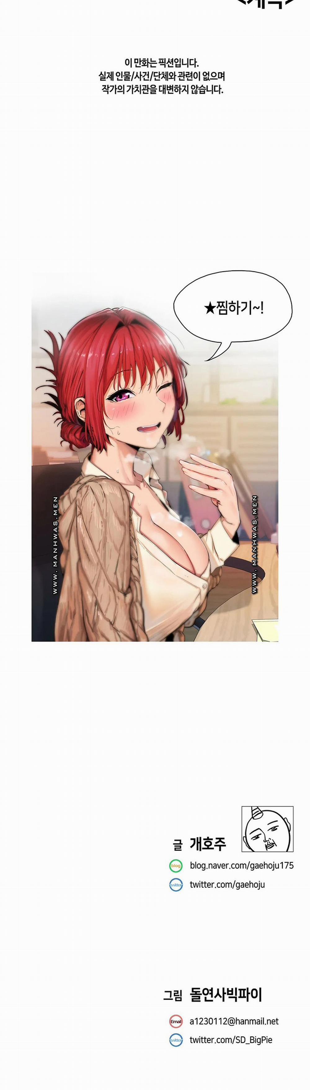 Vấn Đề Nhạy Cảm 29 trang 27