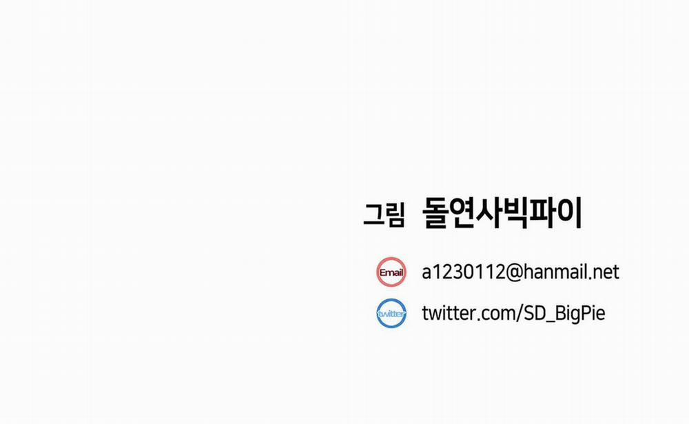 Vấn Đề Nhạy Cảm 5 trang 22