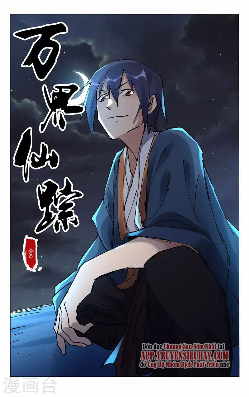 Vạn Giới Tiên Tung 475 trang 0