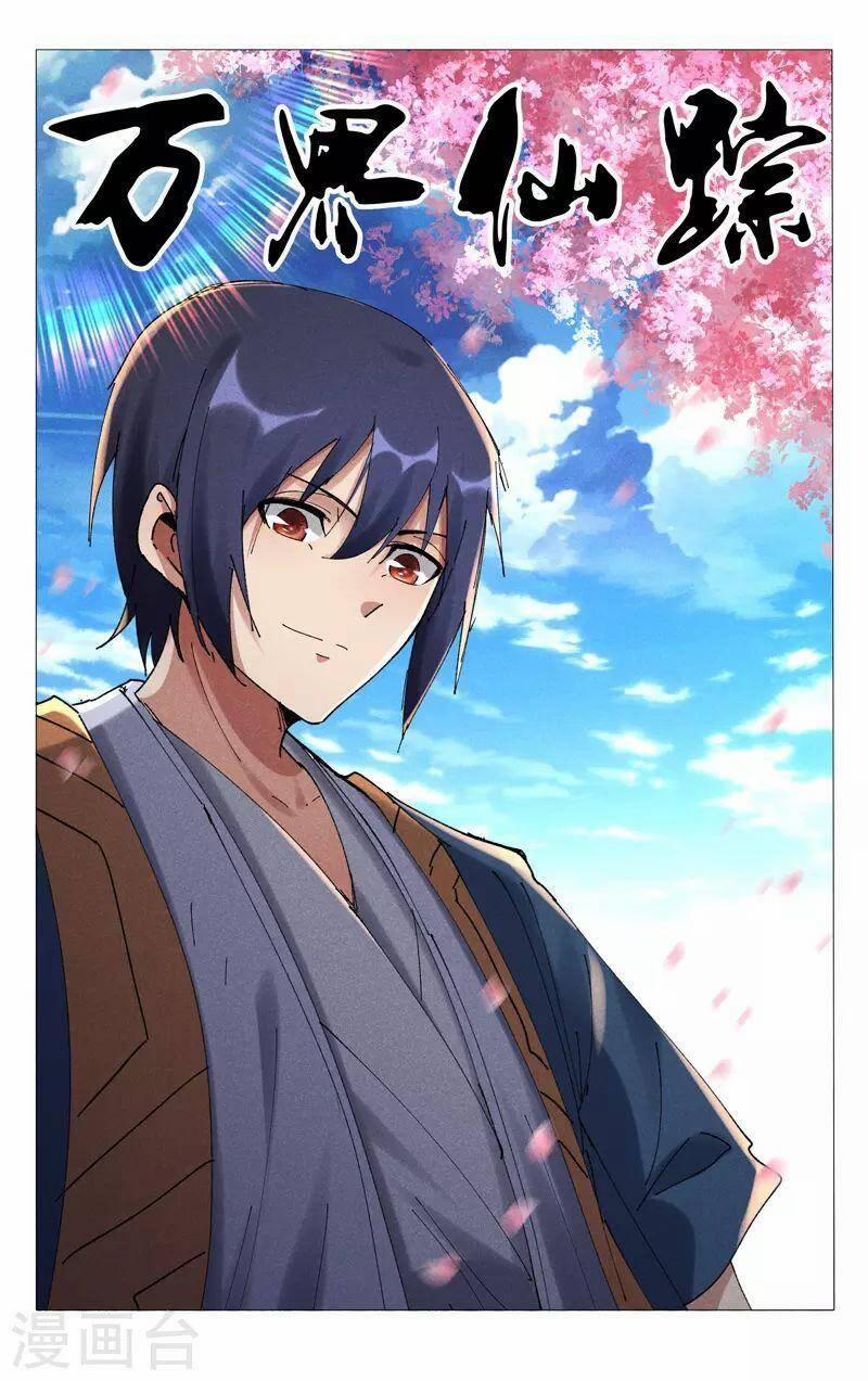 Vạn Giới Tiên Tung 491 trang 0