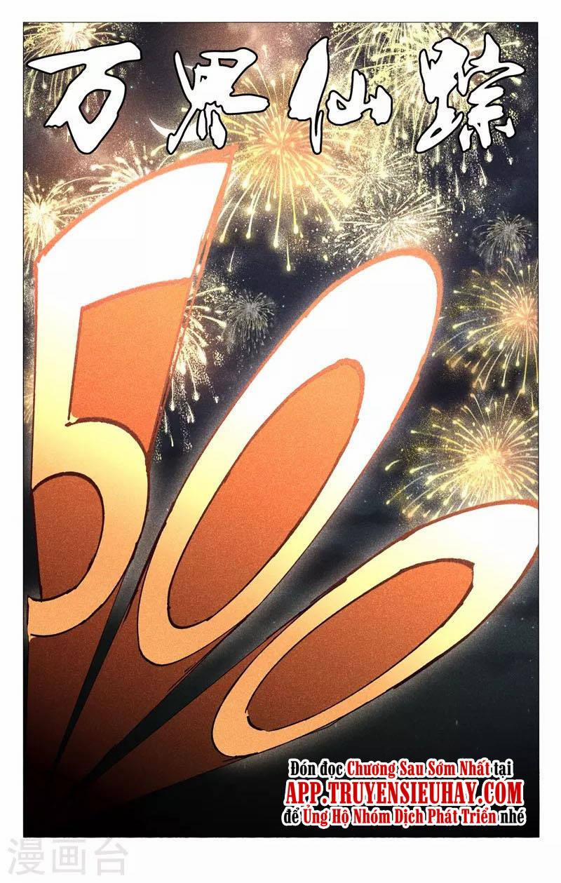 Vạn Giới Tiên Tung 500 trang 0