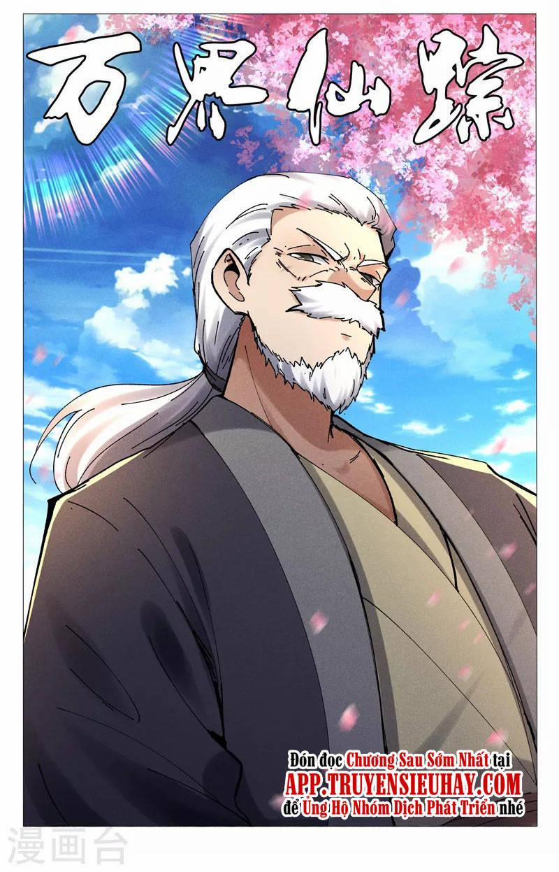 Vạn Giới Tiên Tung 501 trang 0