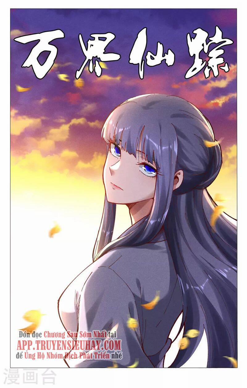 Vạn Giới Tiên Tung 503 trang 0