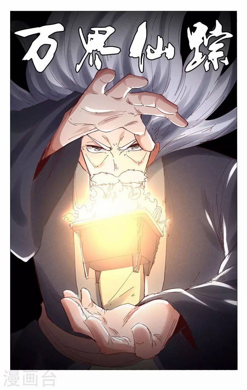 Vạn Giới Tiên Tung 505 trang 0