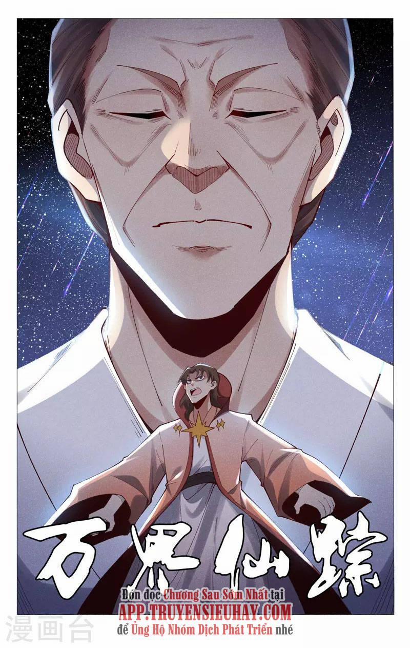 Vạn Giới Tiên Tung 507 trang 0