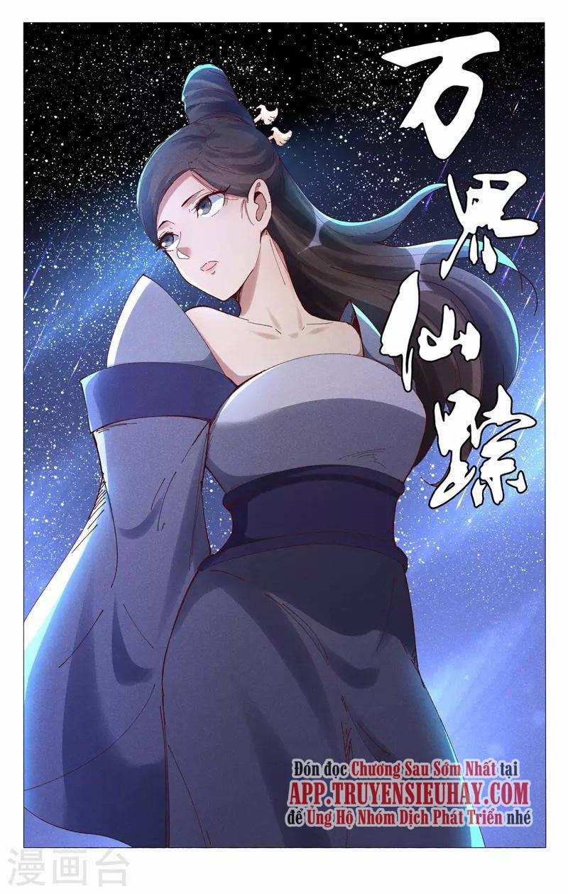 Vạn Giới Tiên Tung 508 trang 0