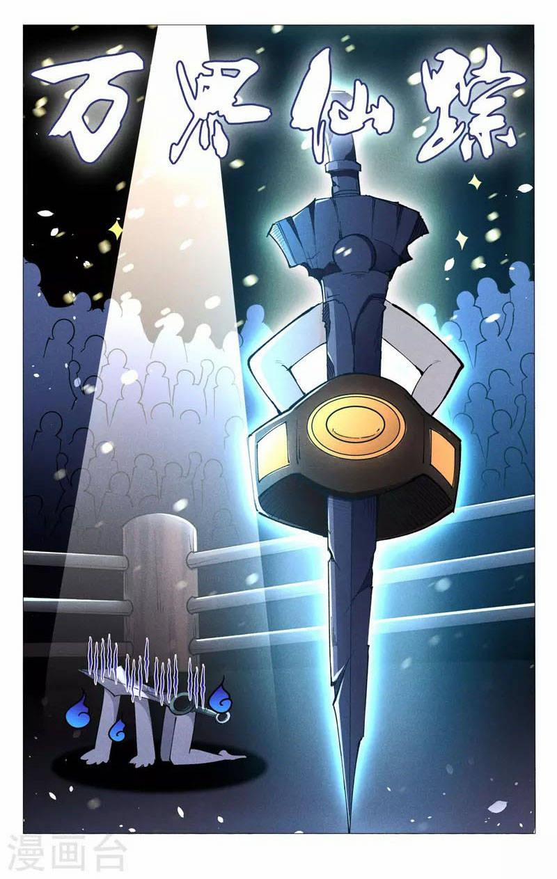 Vạn Giới Tiên Tung 509 trang 0