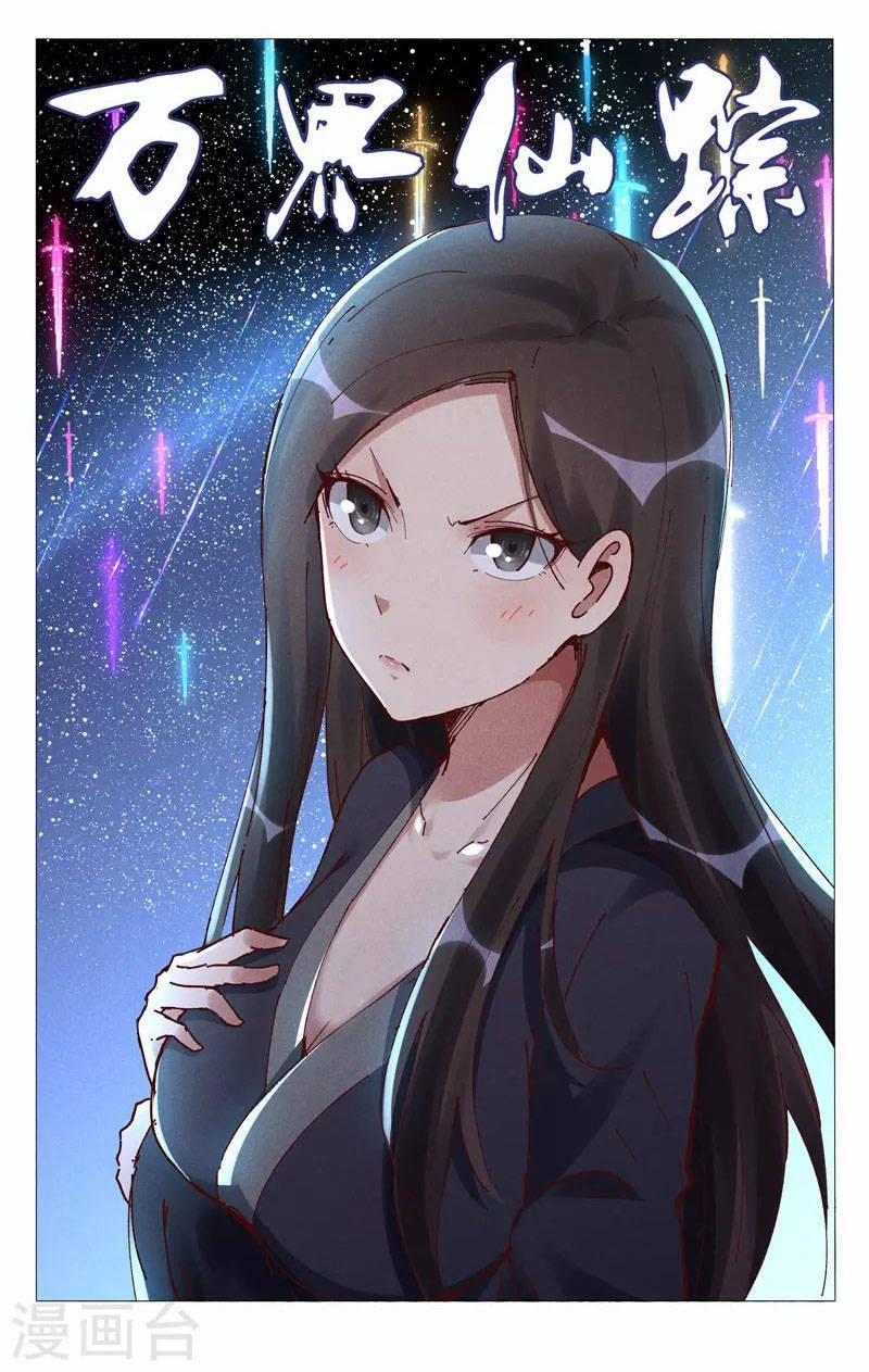 Vạn Giới Tiên Tung 510 trang 0