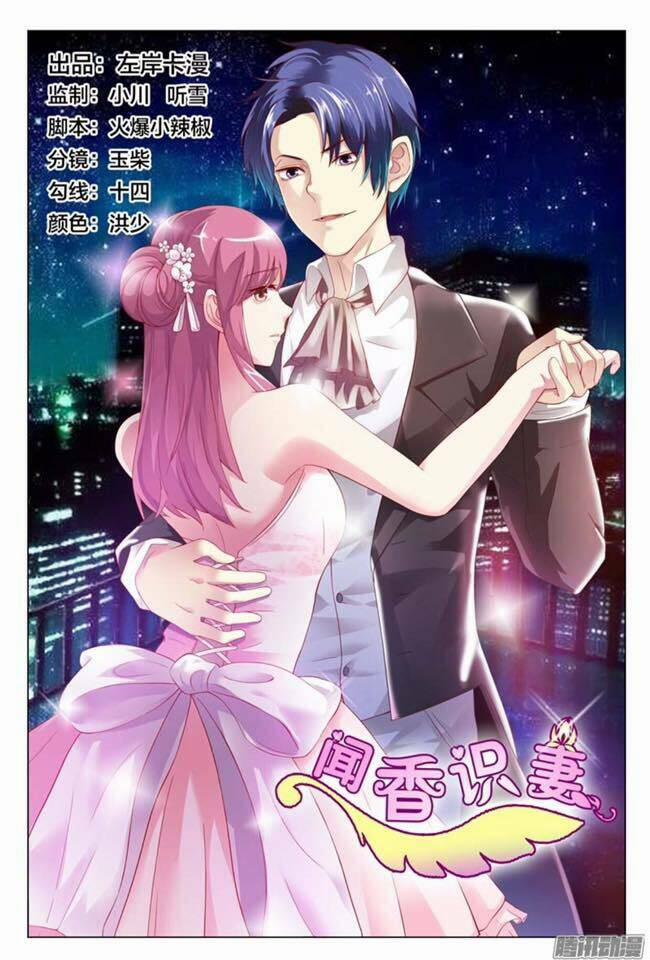 Văn Hương Thức Thê: Tổng Tài Bá Đạo Sủng Thượng Ẩn 1 trang 0