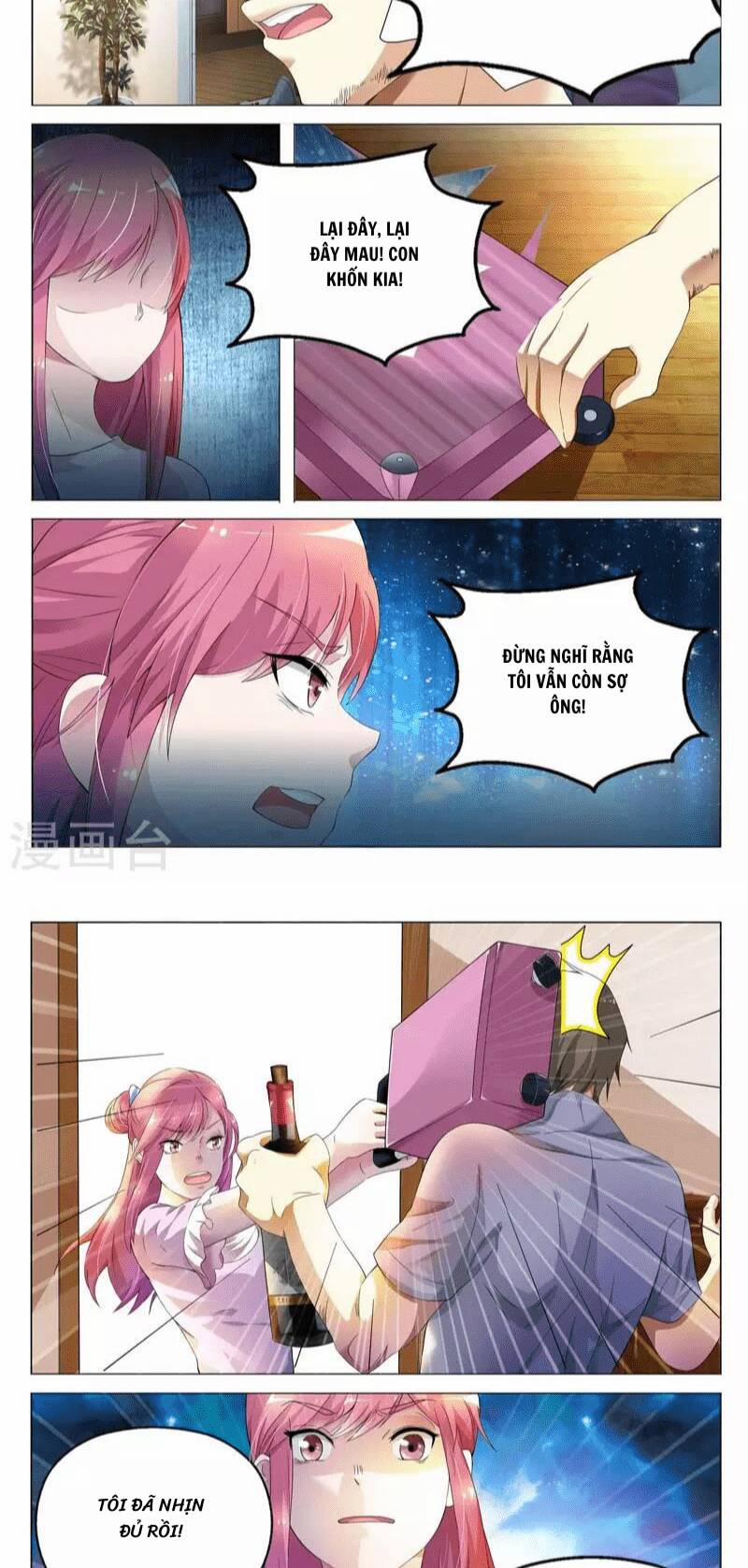 Văn Hương Thức Thê: Tổng Tài Bá Đạo Sủng Thượng Ẩn 3 trang 1