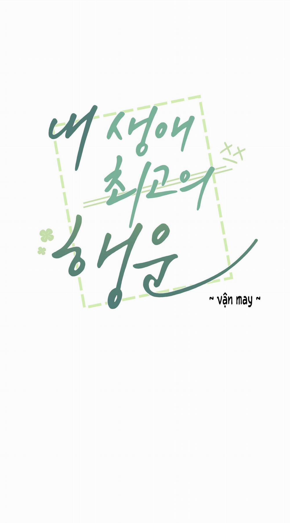 Vận May Bất Ngờ 15 trang 12