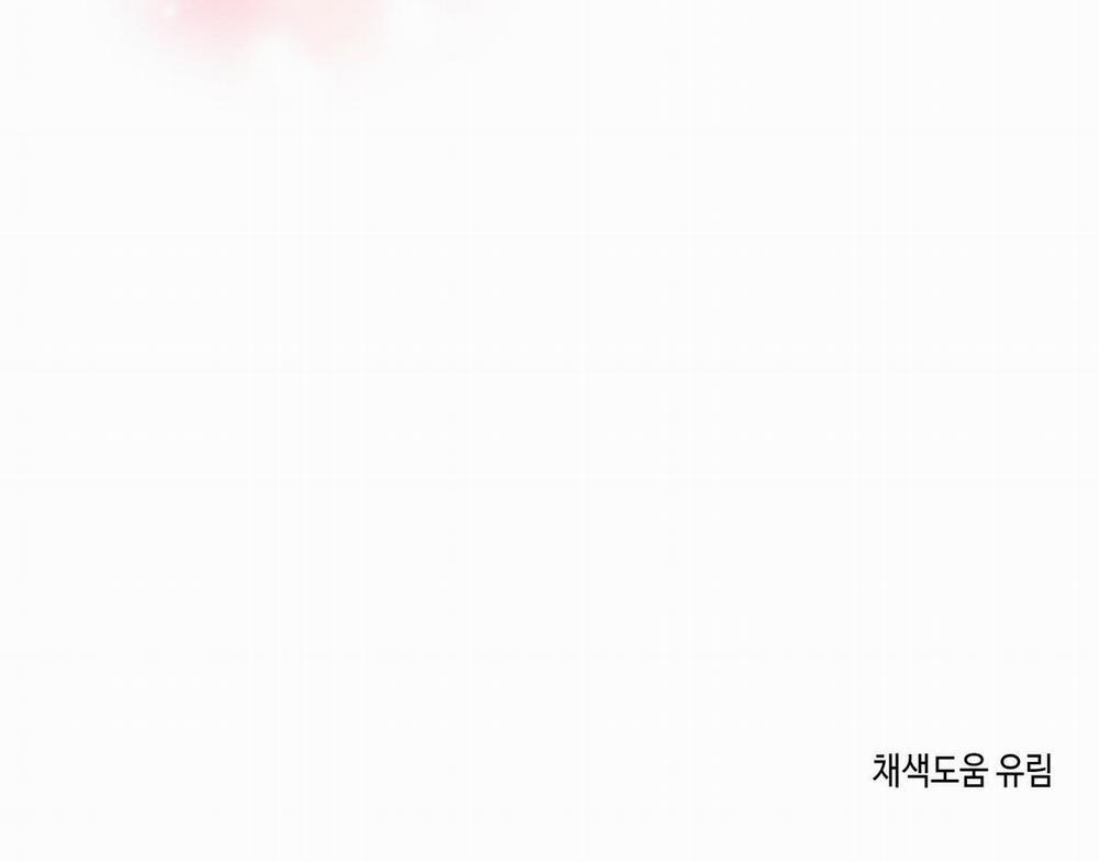 Vận May Bất Ngờ 21 trang 41