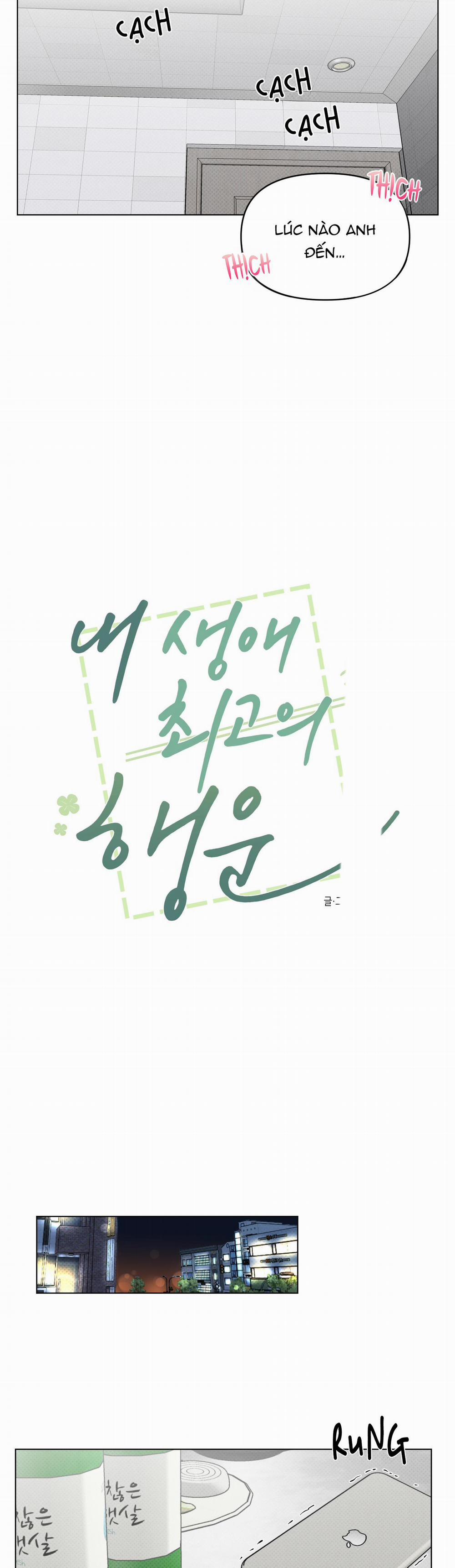 Vận May Bất Ngờ 26 trang 2