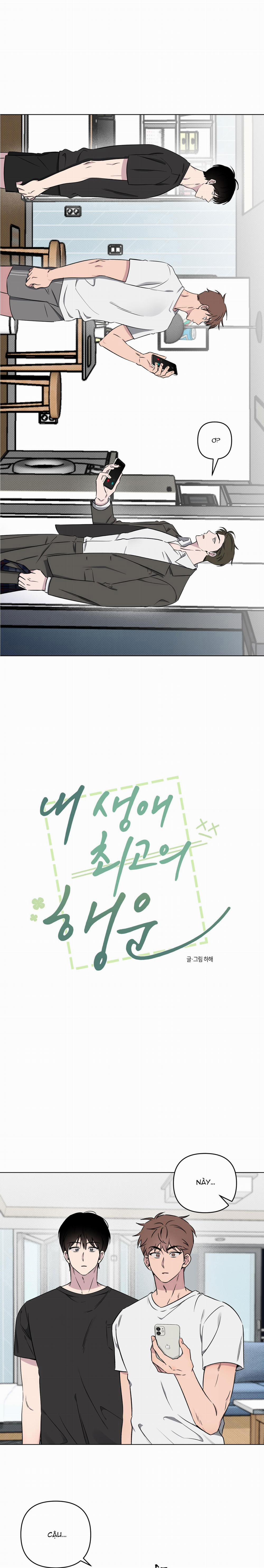 Vận May Bất Ngờ 32 trang 0