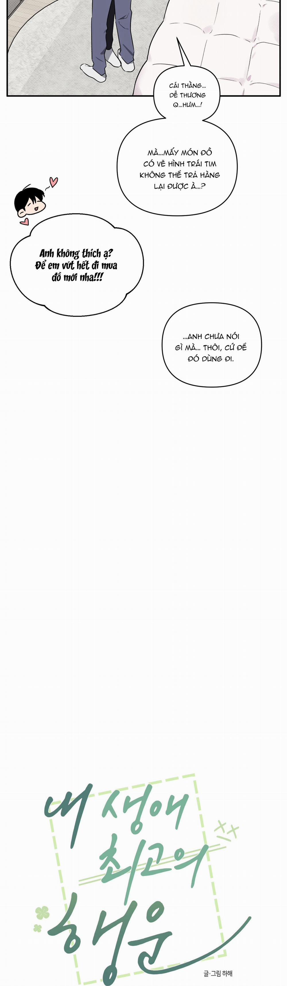 Vận May Bất Ngờ 33 lứng trang 13