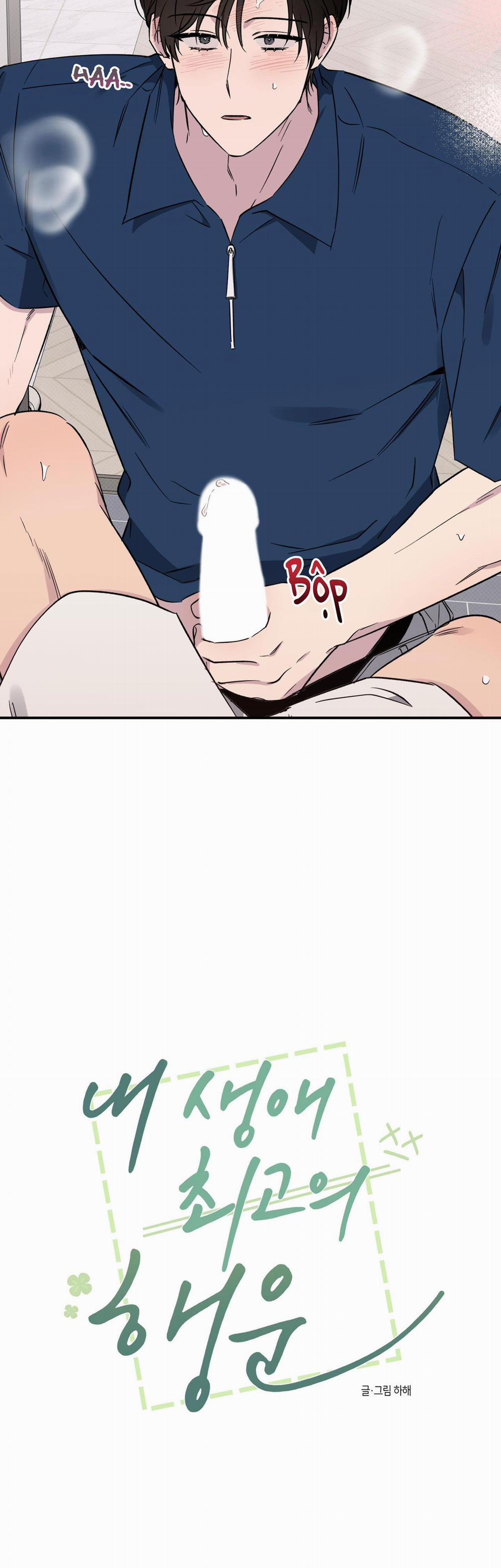 Vận May Bất Ngờ 38 0 trang 1