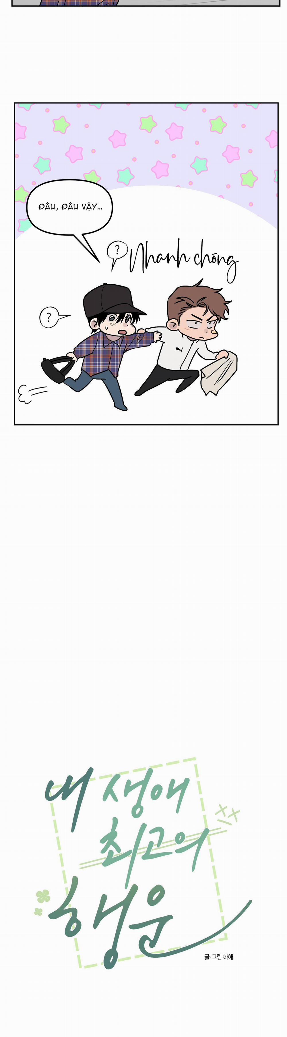 Vận May Bất Ngờ 4 trang 11