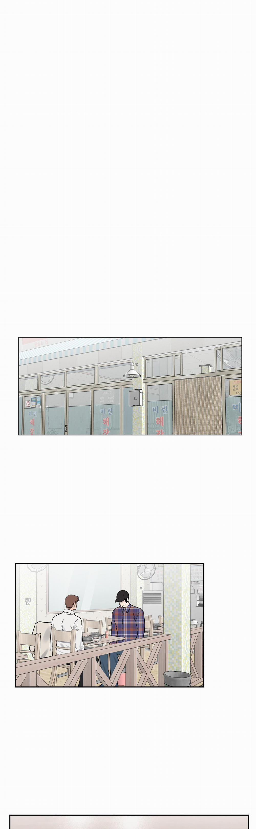 Vận May Bất Ngờ 4 trang 12