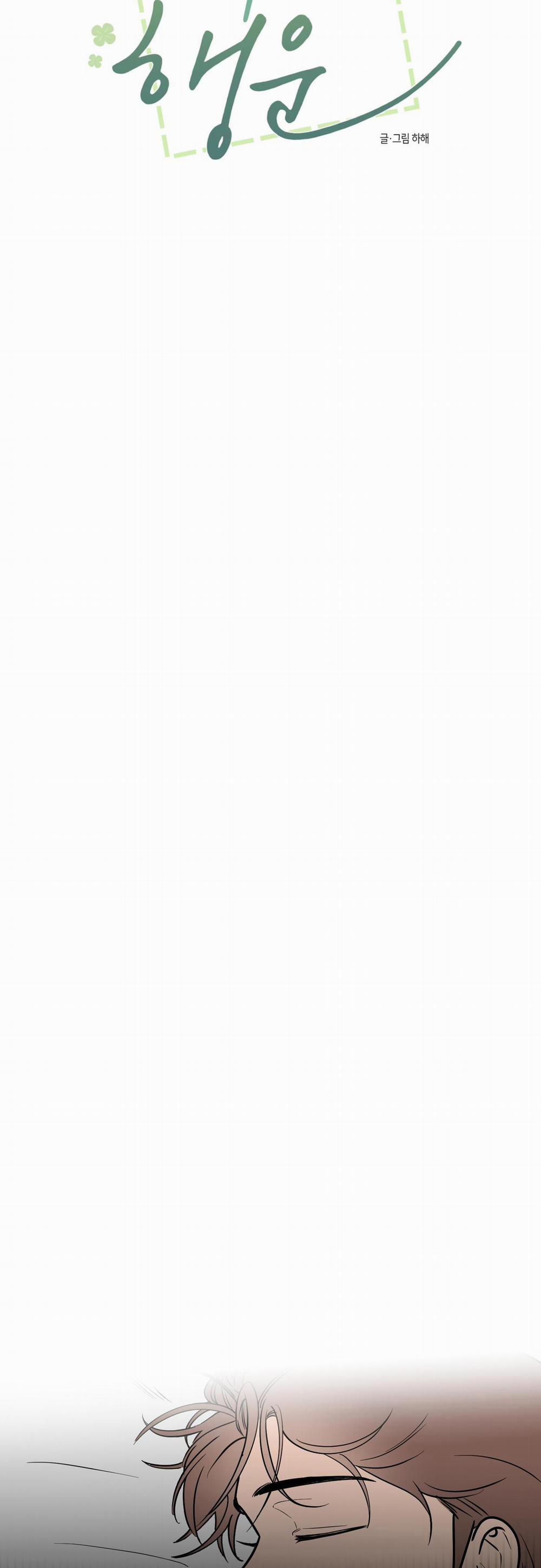 Vận May Bất Ngờ 9 trang 15