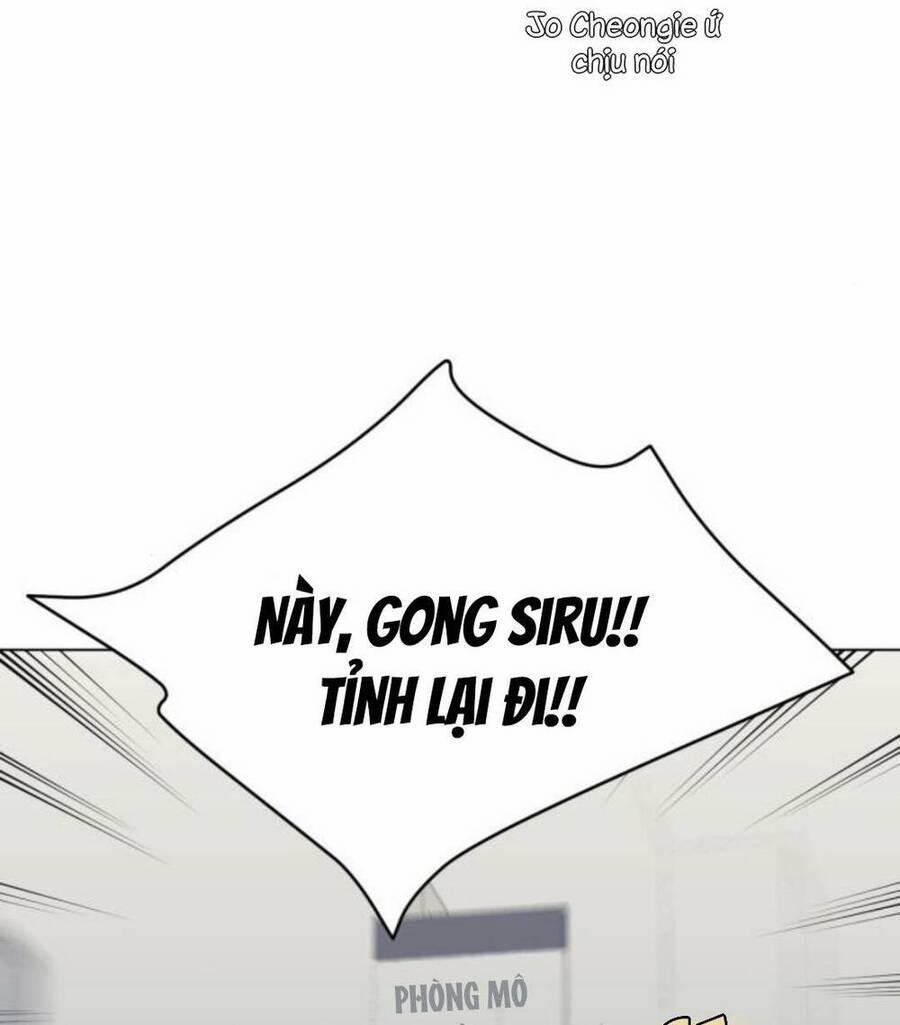 Vận May Không Ngờ 11 trang 44