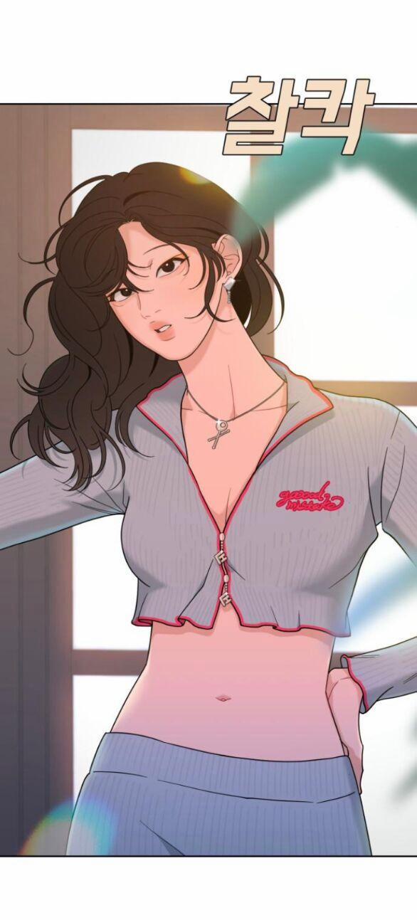 Vận May Không Ngờ 24.1 trang 1