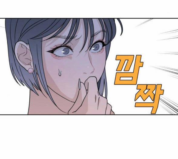 Vận May Không Ngờ 27 trang 32