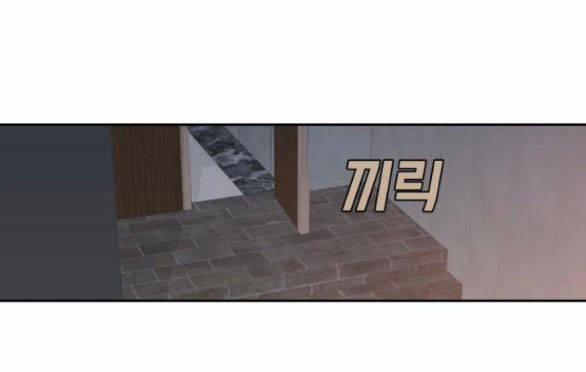 Vận May Không Ngờ 29 trang 56