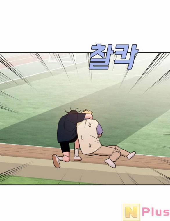 Vận May Không Ngờ 30.1 trang 29