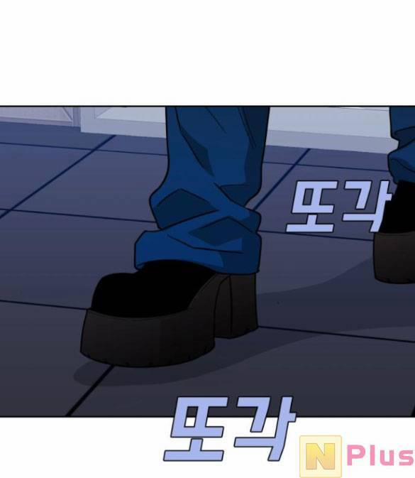 Vận May Không Ngờ 30.2 trang 36