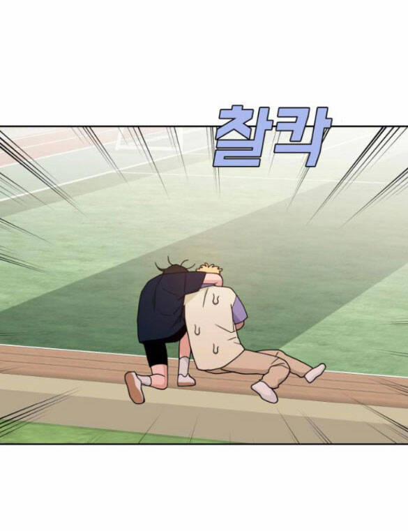 Vận May Không Ngờ 30 trang 26