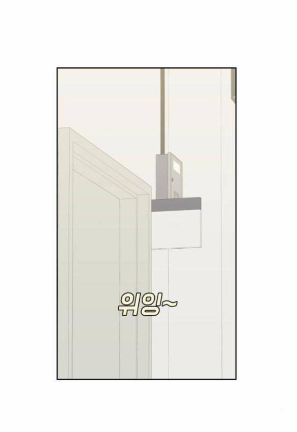 Vận May Không Ngờ 30 trang 46