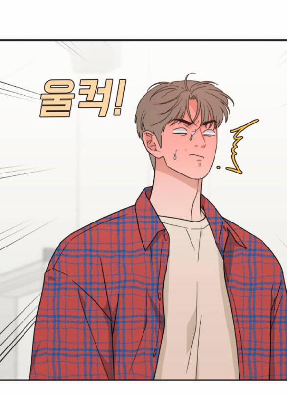 Vận May Không Ngờ 31 trang 30